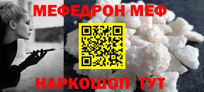 дживик Кулебаки