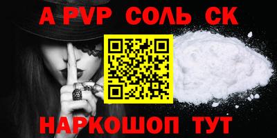 COCAINE Кунгур