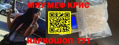 дживик Кулебаки