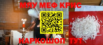 дживик Кулебаки