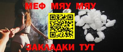 дживик Кулебаки