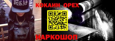 дживик Кумертау