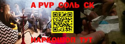 дживик Кумертау