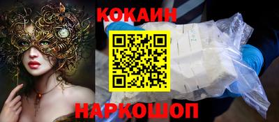 дживик Кумертау