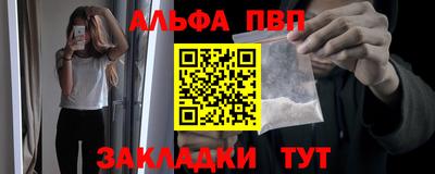 дживик Кулебаки