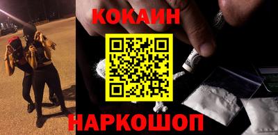 дживик Кумертау