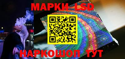 COCAINE Кунгур