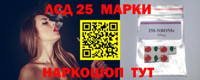 дживик Кумертау