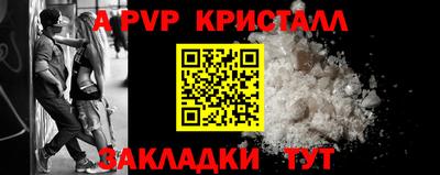 дживик Кумертау