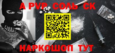 дживик Кулебаки