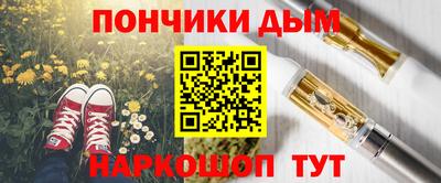 COCAINE Кунгур