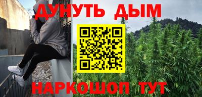 дживик Кумертау