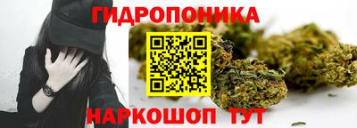 COCAINE Кунгур