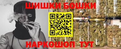 COCAINE Кунгур