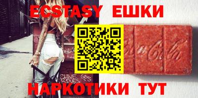 COCAINE Кунгур