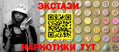 дживик Кулебаки