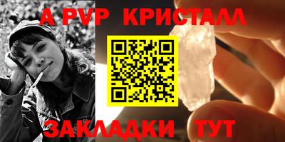 COCAINE Кунгур