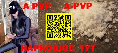 дживик Кумертау