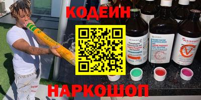 дживик Кумертау