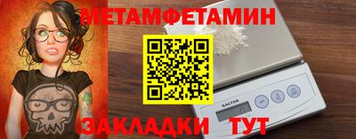 дживик Кумертау