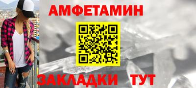 дживик Кулебаки