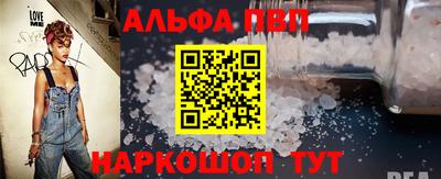 дживик Кумертау