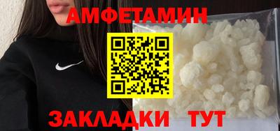 дживик Кулебаки