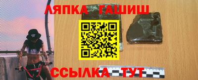 дживик Кулебаки