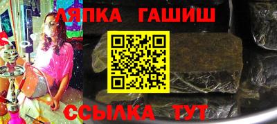 COCAINE Кунгур