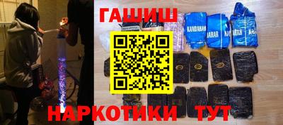 COCAINE Кунгур