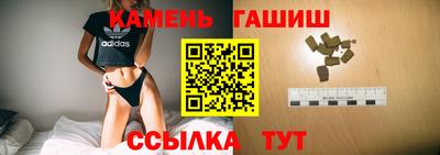 дживик Кумертау