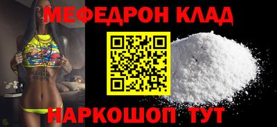 COCAINE Кунгур
