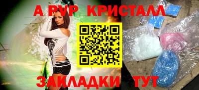 дживик Кулебаки