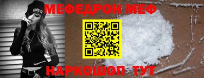 дживик Кумертау