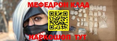 дживик Кумертау